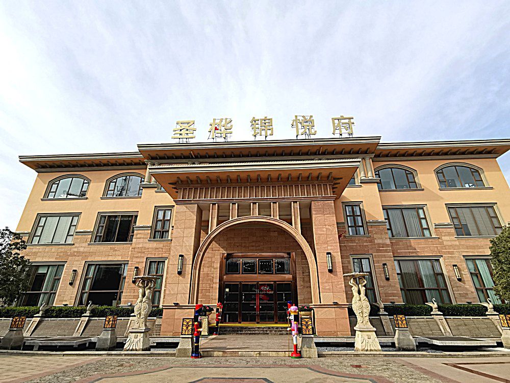昭通 圣桦锦悦府